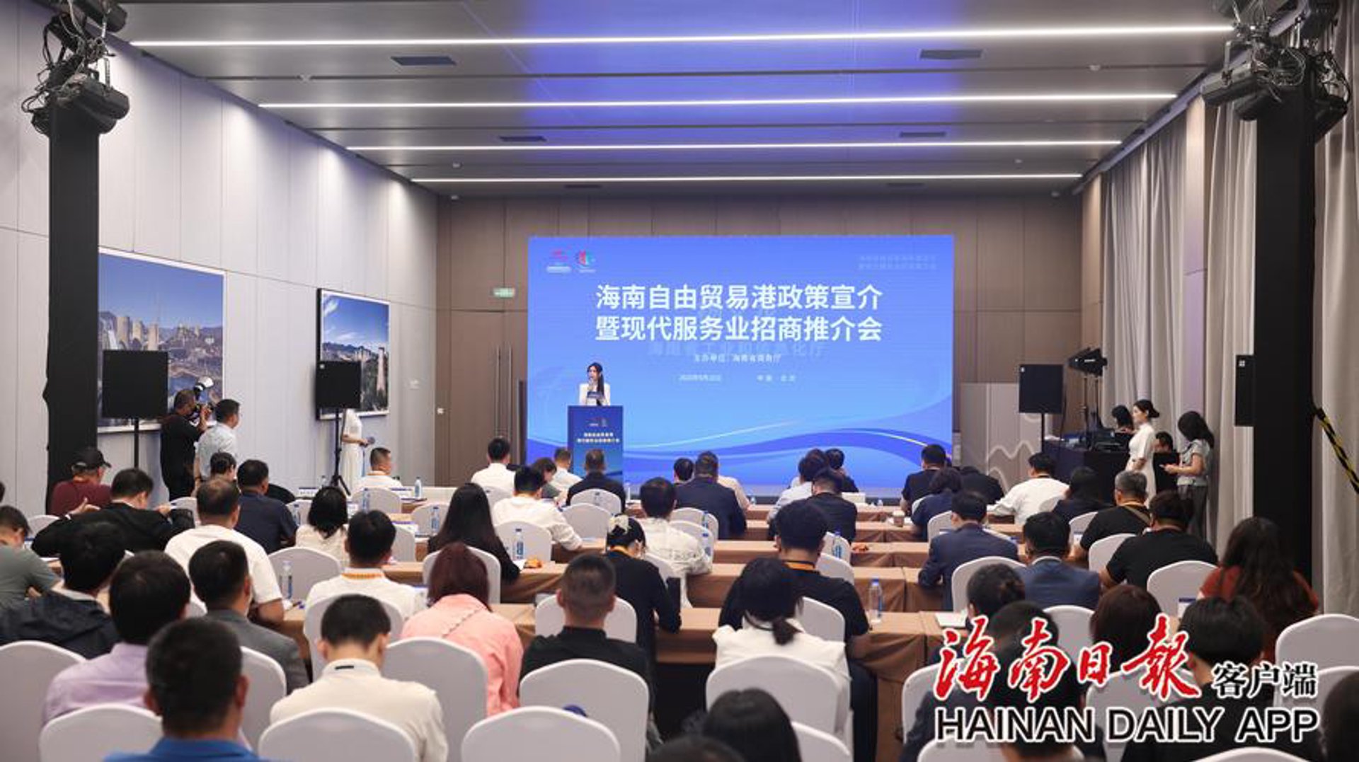 派钟汽车租赁