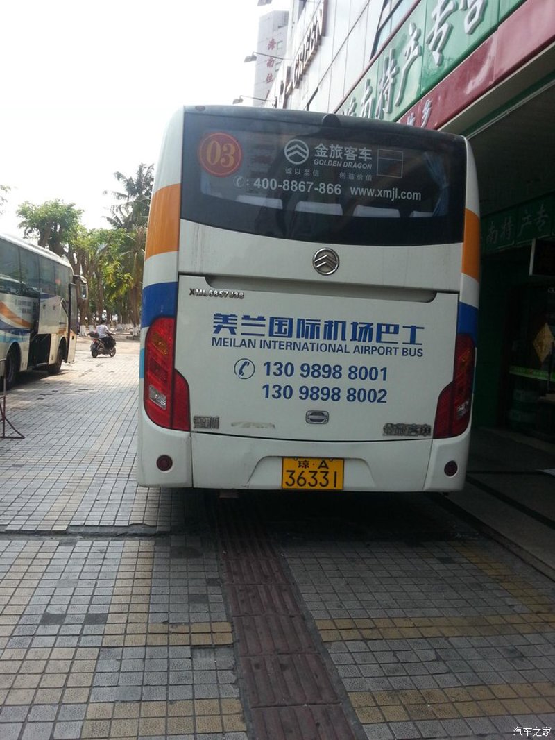 海口租车