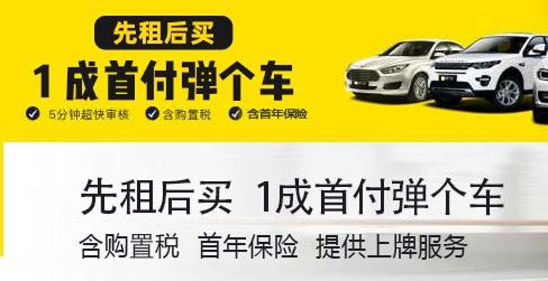 自驾游三亚：租车成为新宠